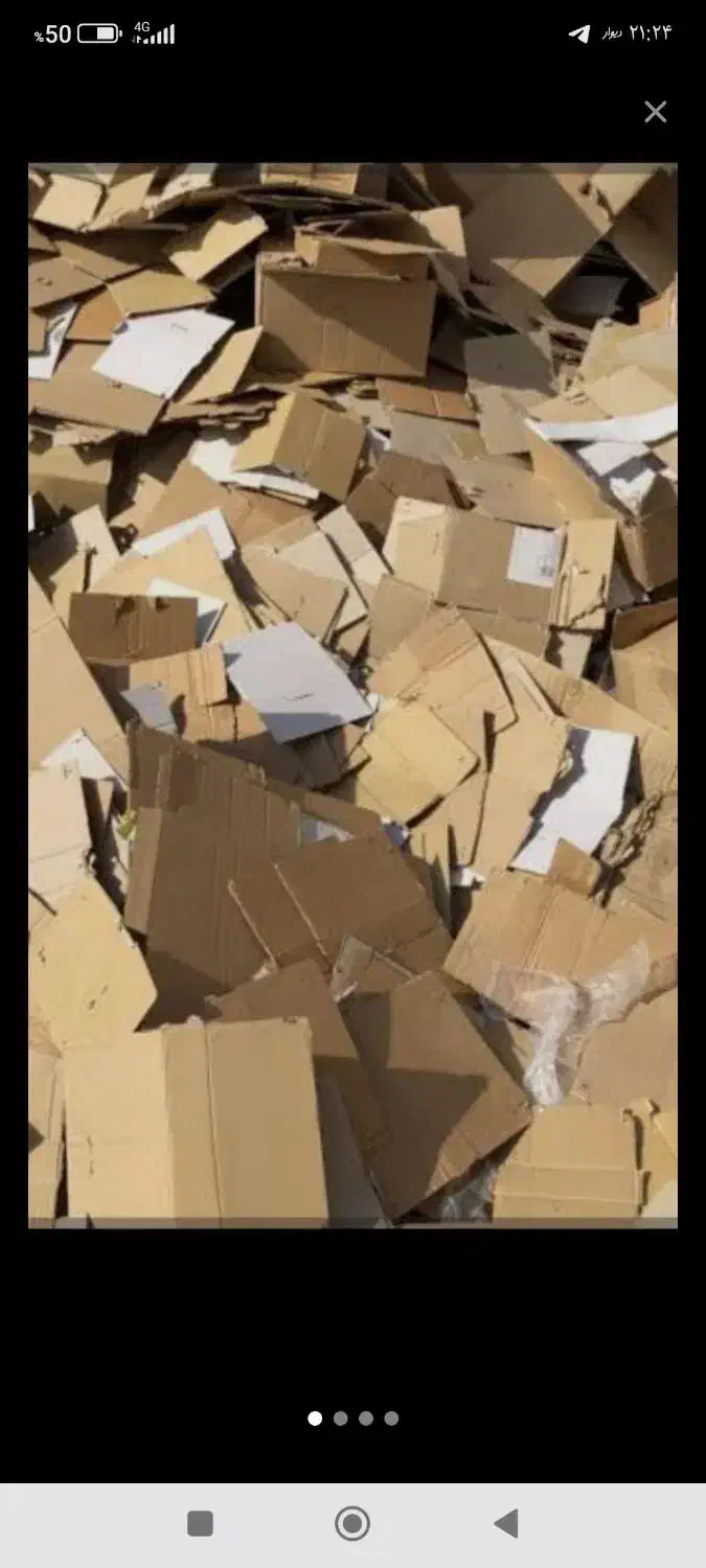 خرید فروش ضایعات آهن مس برنج المیون خشکه|عمدهفروشی|مشهد, شهید هاشمی نژاد|دیوار