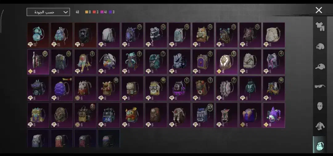 اکانت پابجی|کنسول، بازی ویدئویی و آنلاین|چهارباغ, |دیوار