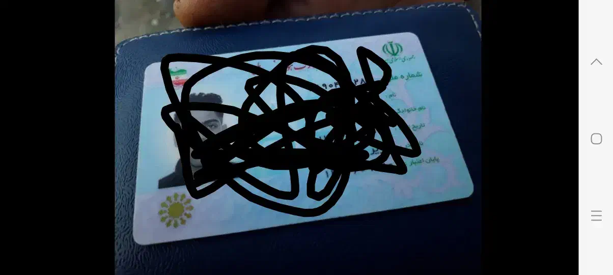 کارت عابر گمشده|اشیا|کرج, مصباح|دیوار