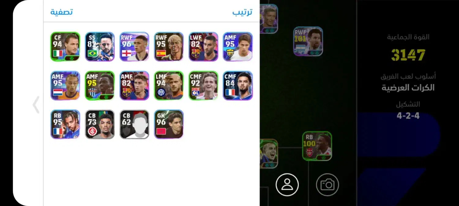 فروش efootball|کنسول، بازی ویدئویی و آنلاین|اهواز, علی آباد|دیوار