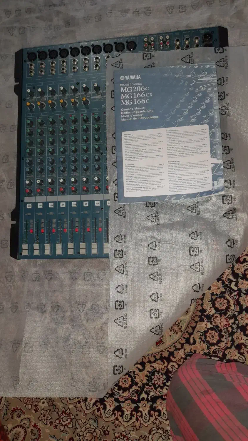 فروش‌دستگاه‌میکسر،یاماها|آلات موسیقی|چالوس, |دیوار