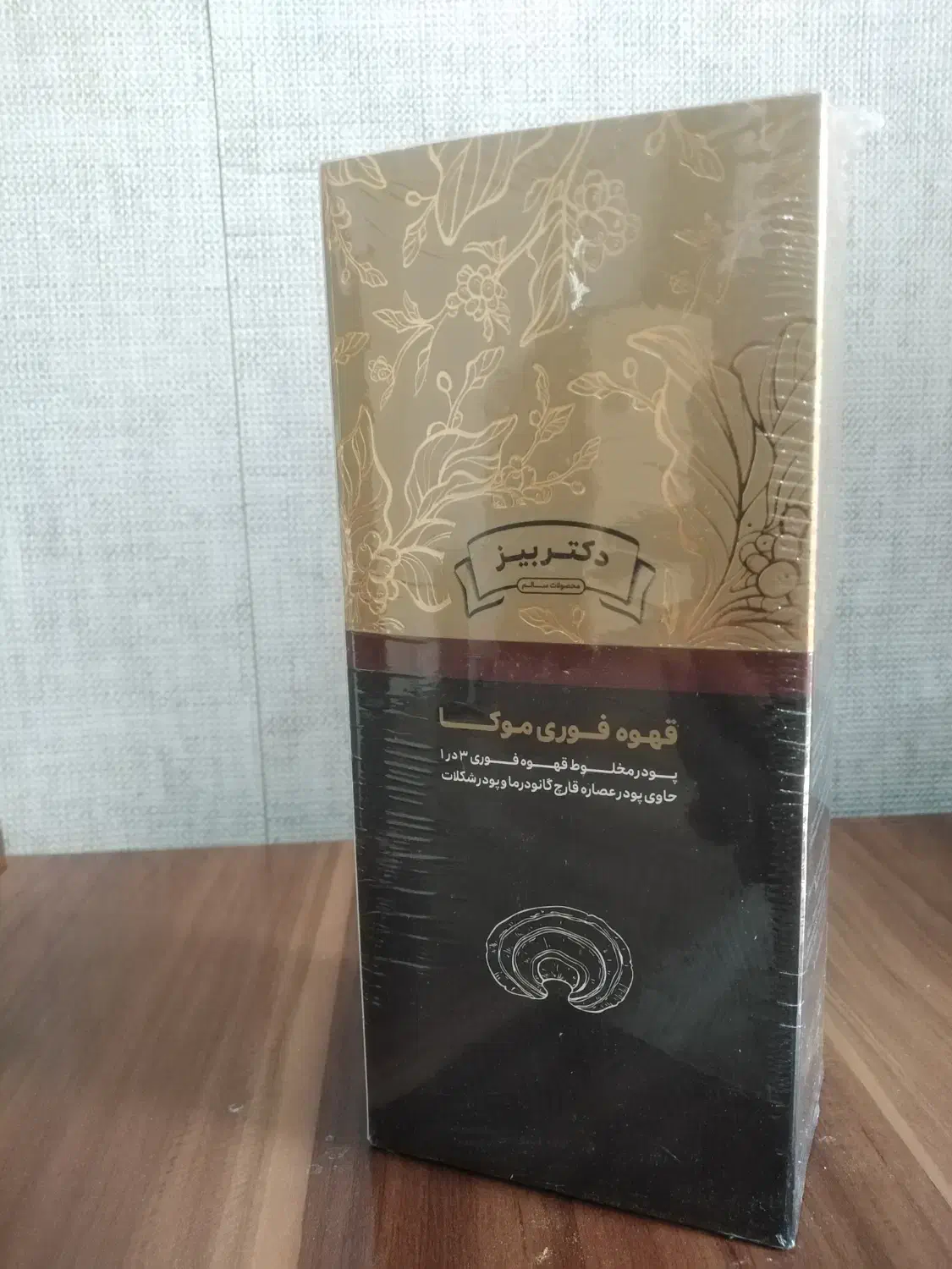 قهوه موکا با عصاره قارچ گانودرما|خوردنی و آشامیدنی|فولادشهر, B5|دیوار