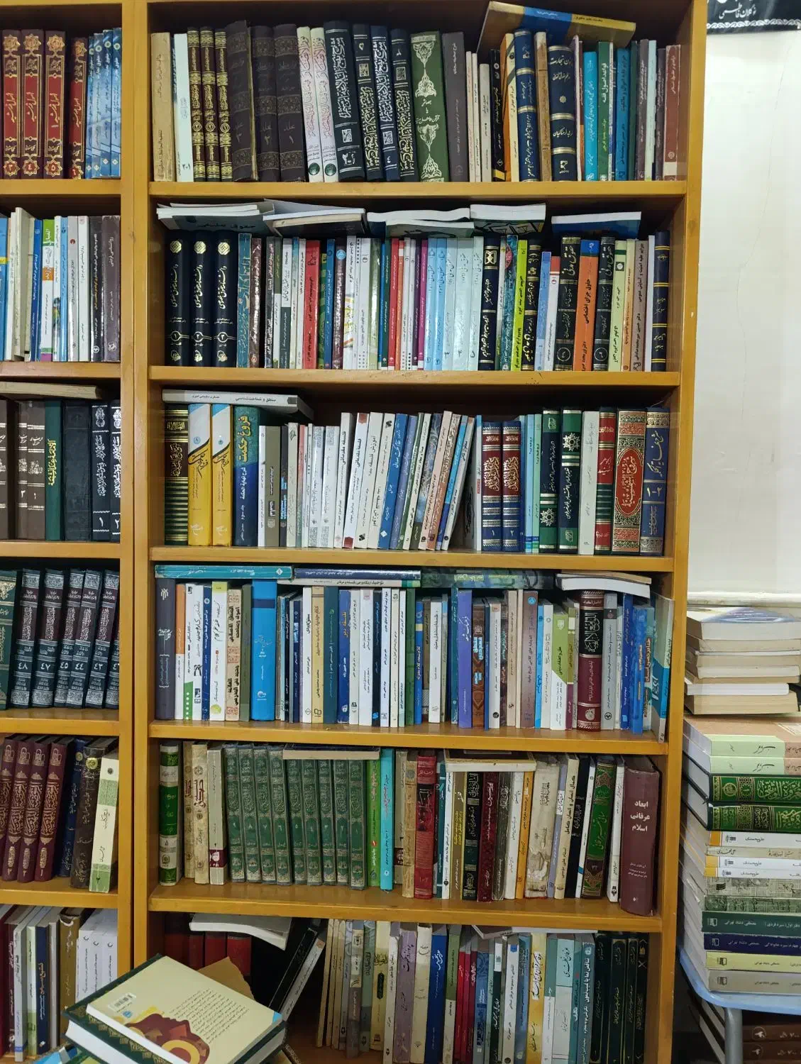 فروش کتابخانه یکجا|کتاب و مجله آموزشی|قم, انسجام|دیوار