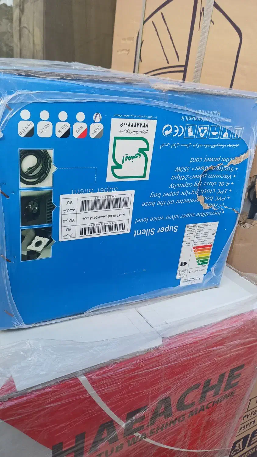 جارو برقی|جاروبرقی، جارو شارژی، بخارشو|مهدی شهر, |دیوار