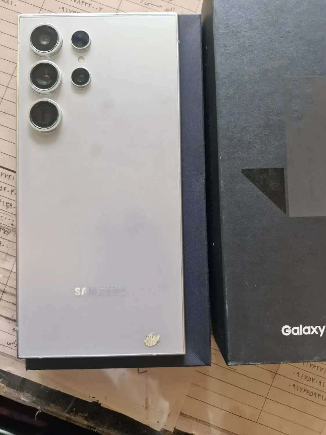 کوشی s24 الترا .|موبایل|یاسوج, |دیوار