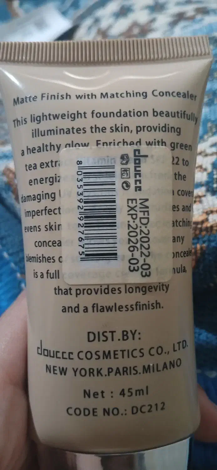 کرم پودر تیوپی دوسه|آرایشی، بهداشتی، درمانی|همدان, |دیوار