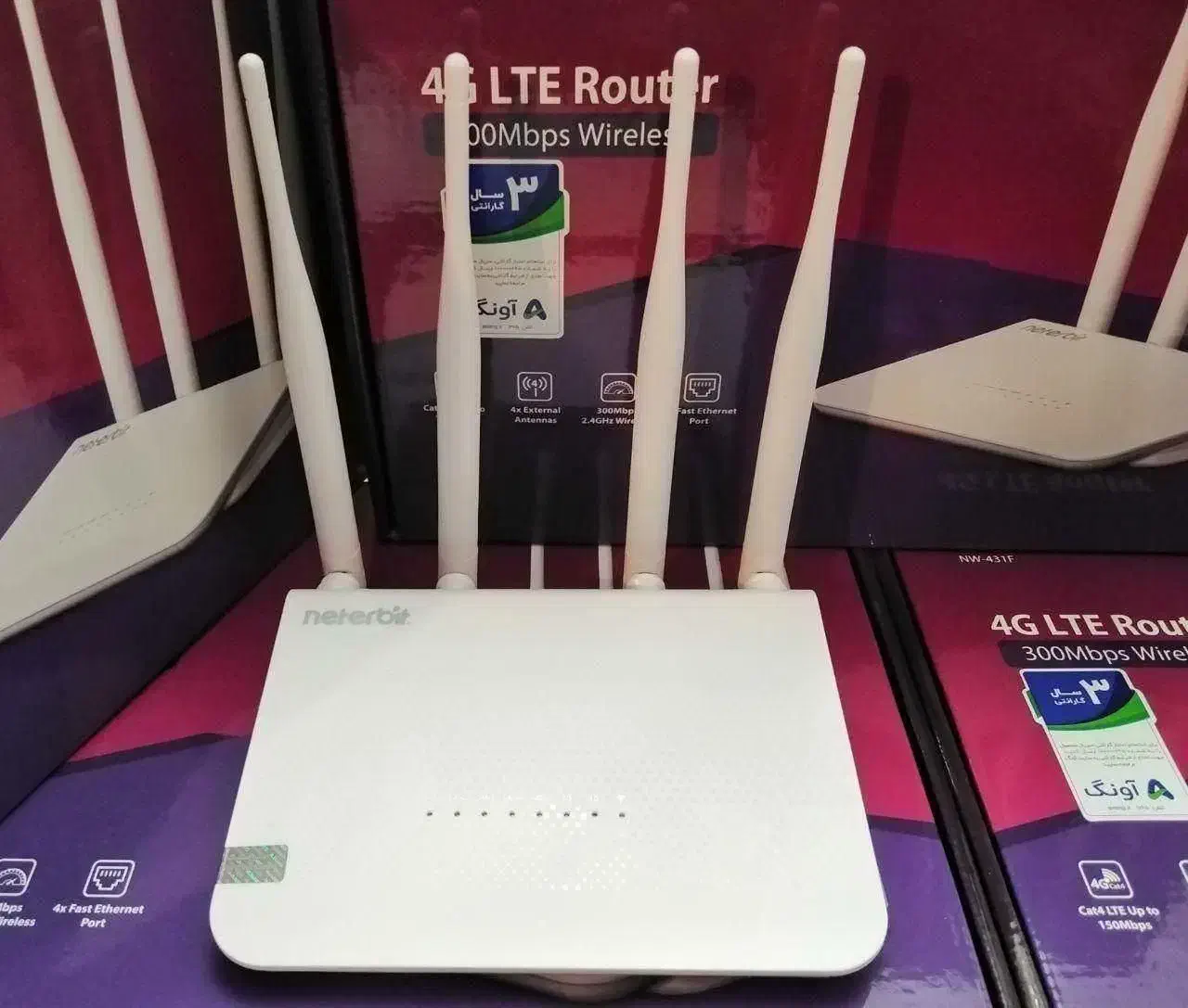 مودم سیمکارتی 4آنتن DLINK نتربیت ایرانسل همراه اول|مودم و تجهیزات شبکه|تبریز, |دیوار