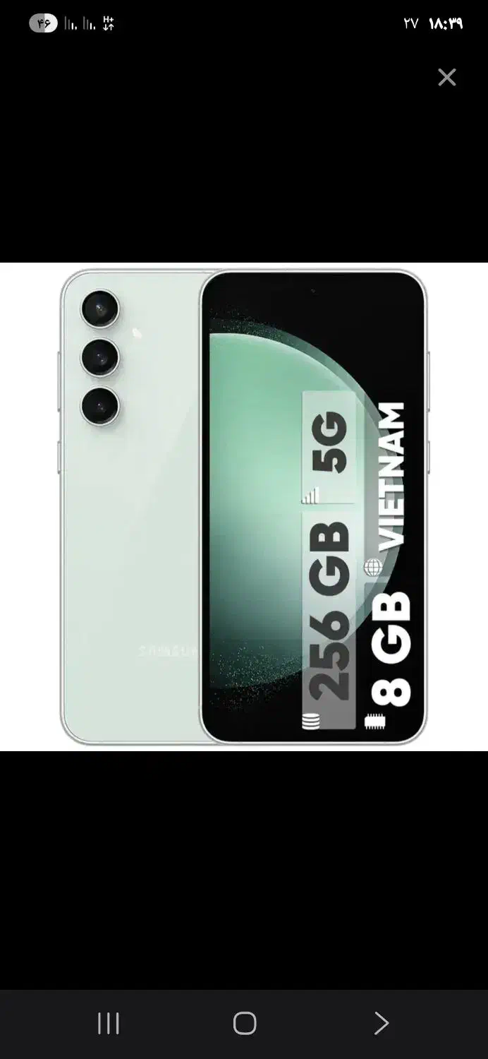 گوشی اسم 23 fe|موبایل|تاکستان, |دیوار