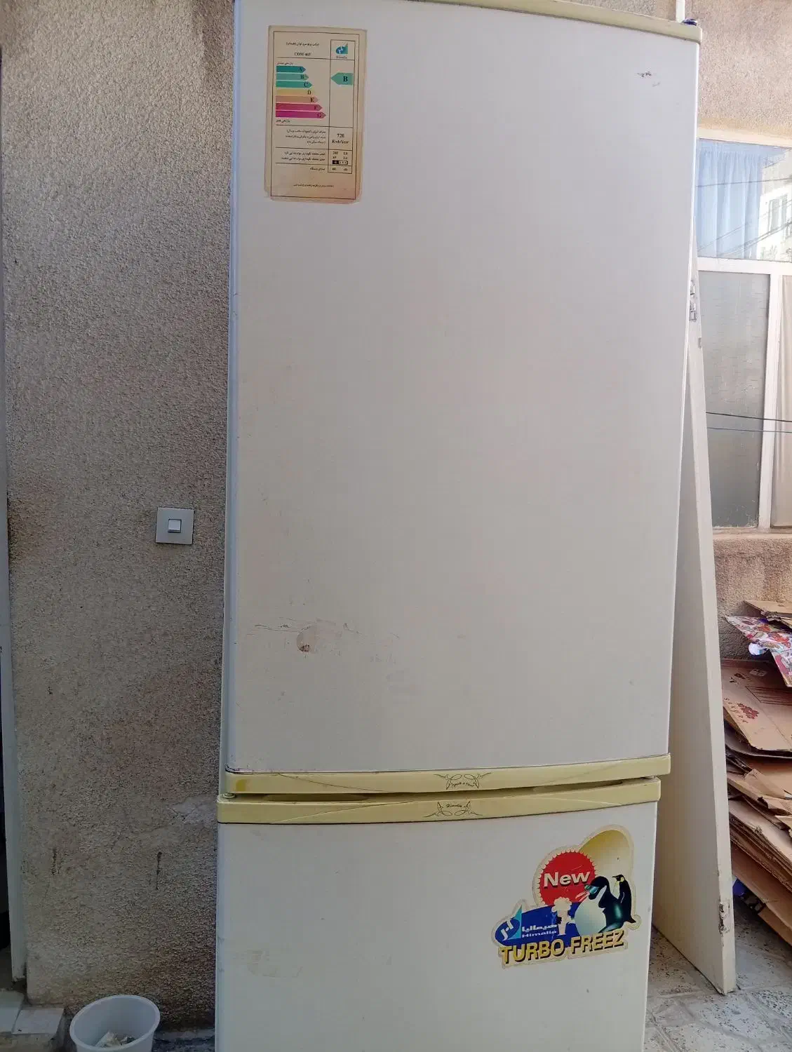 یخچال فریز هیمالیا|یخچال و فریزر|محمدیه-قزوین, |دیوار