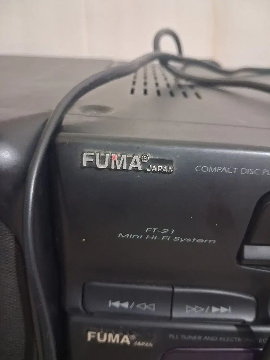 ضبط و باند|سیستم صوتی خانگی|ساوه, |دیوار