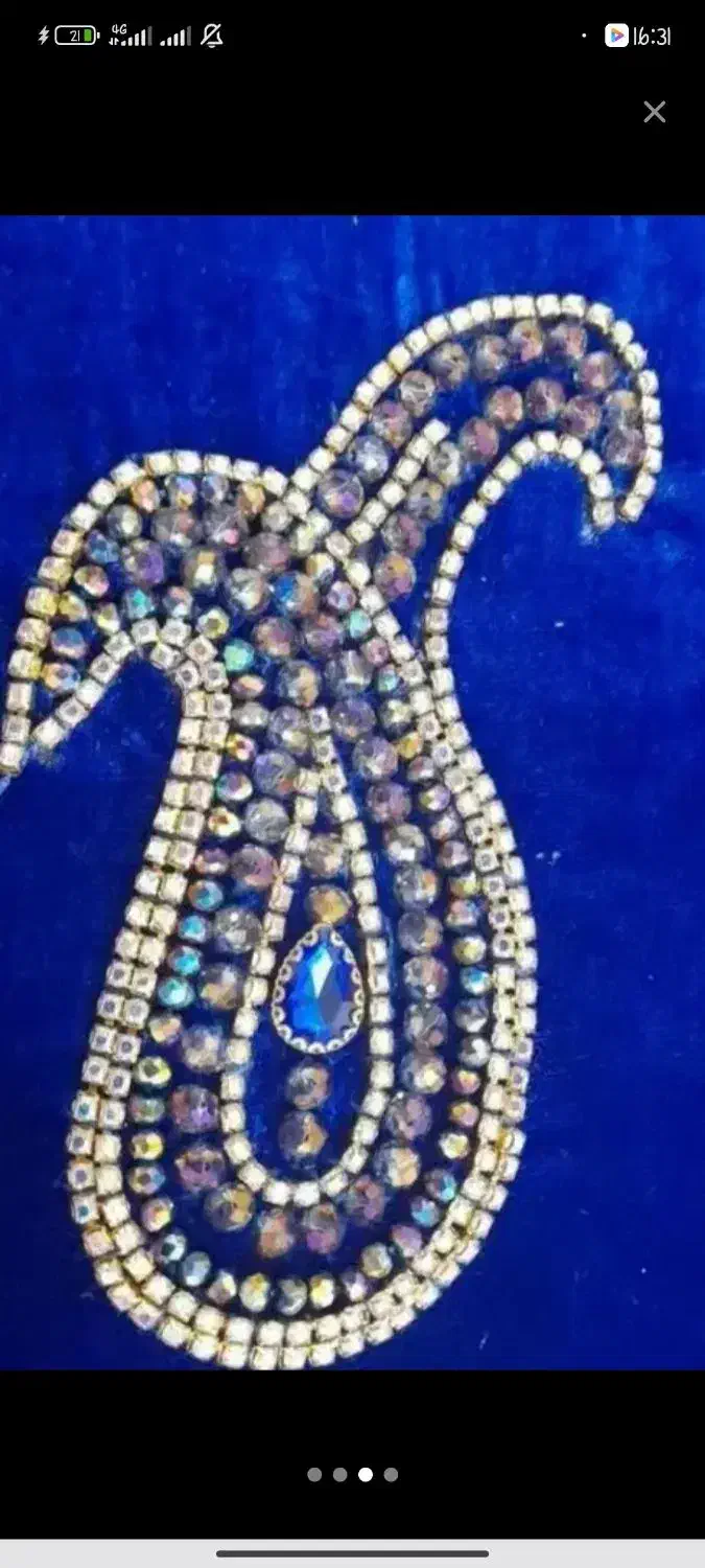 جواهر دوزی|لباس|لردگان, |دیوار