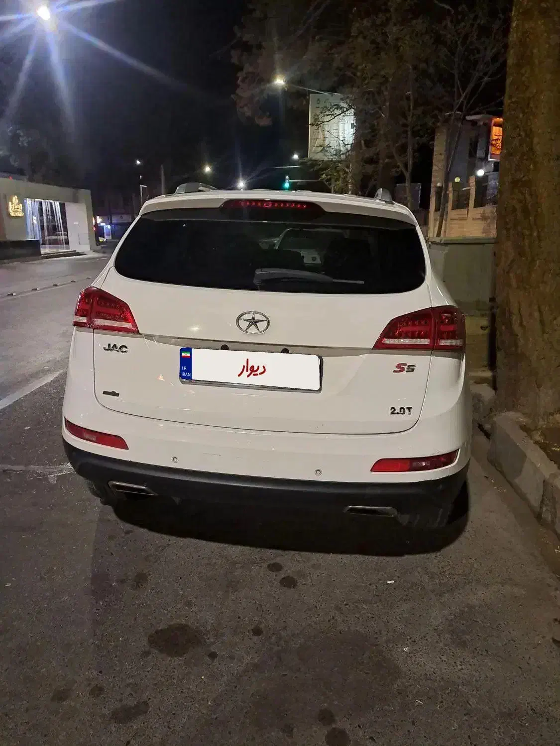 جک S5 مدل ۹۴ درحد|خودرو سواری و وانت|بیرجند, |دیوار