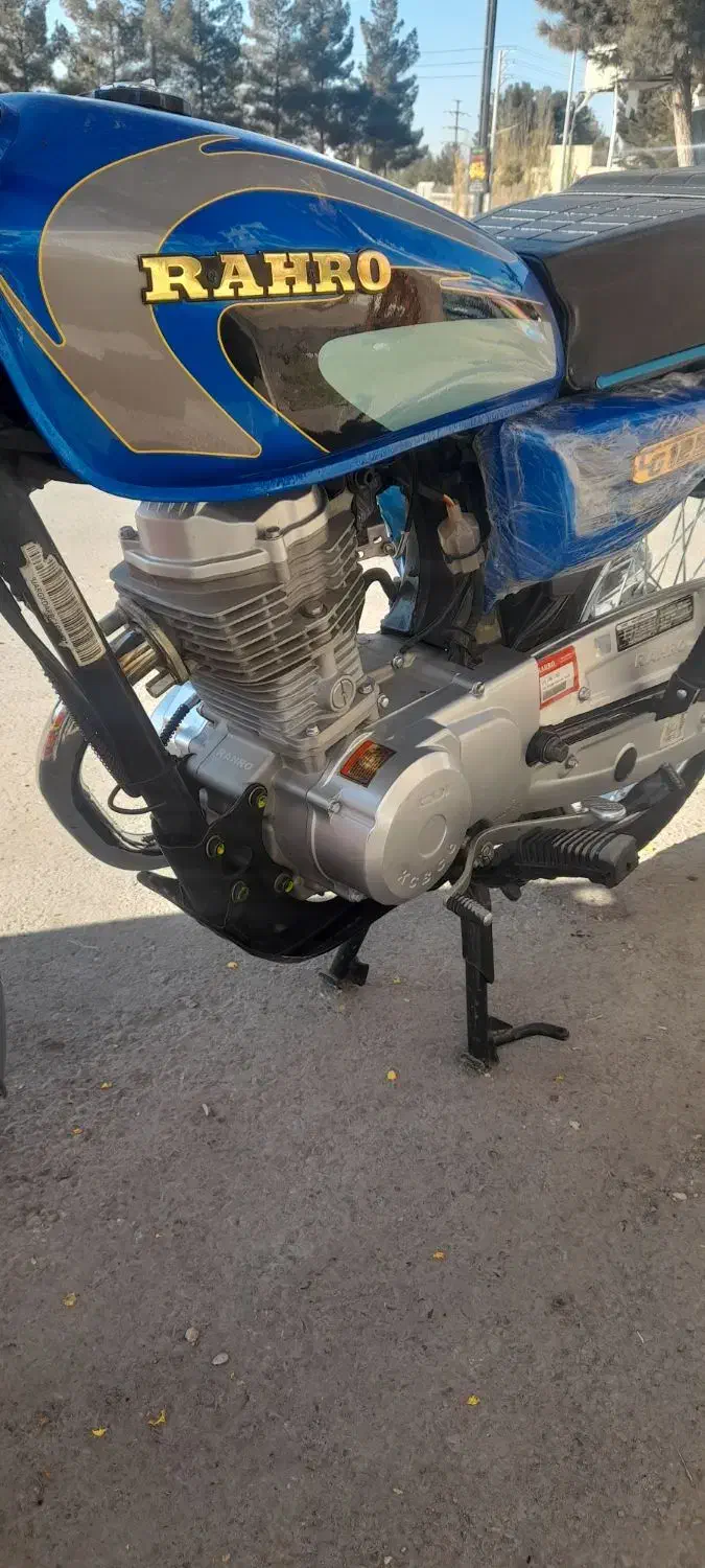 رهرو خشک|موتورسیکلت|چناران, |دیوار