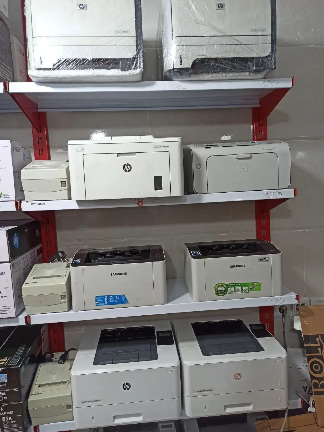 مرکز فروش و تعمیرات تخصصی دستگاه کپی و پرینتر|پرینتر، اسکنر، کپی، فکس|مسجد سلیمان, |دیوار