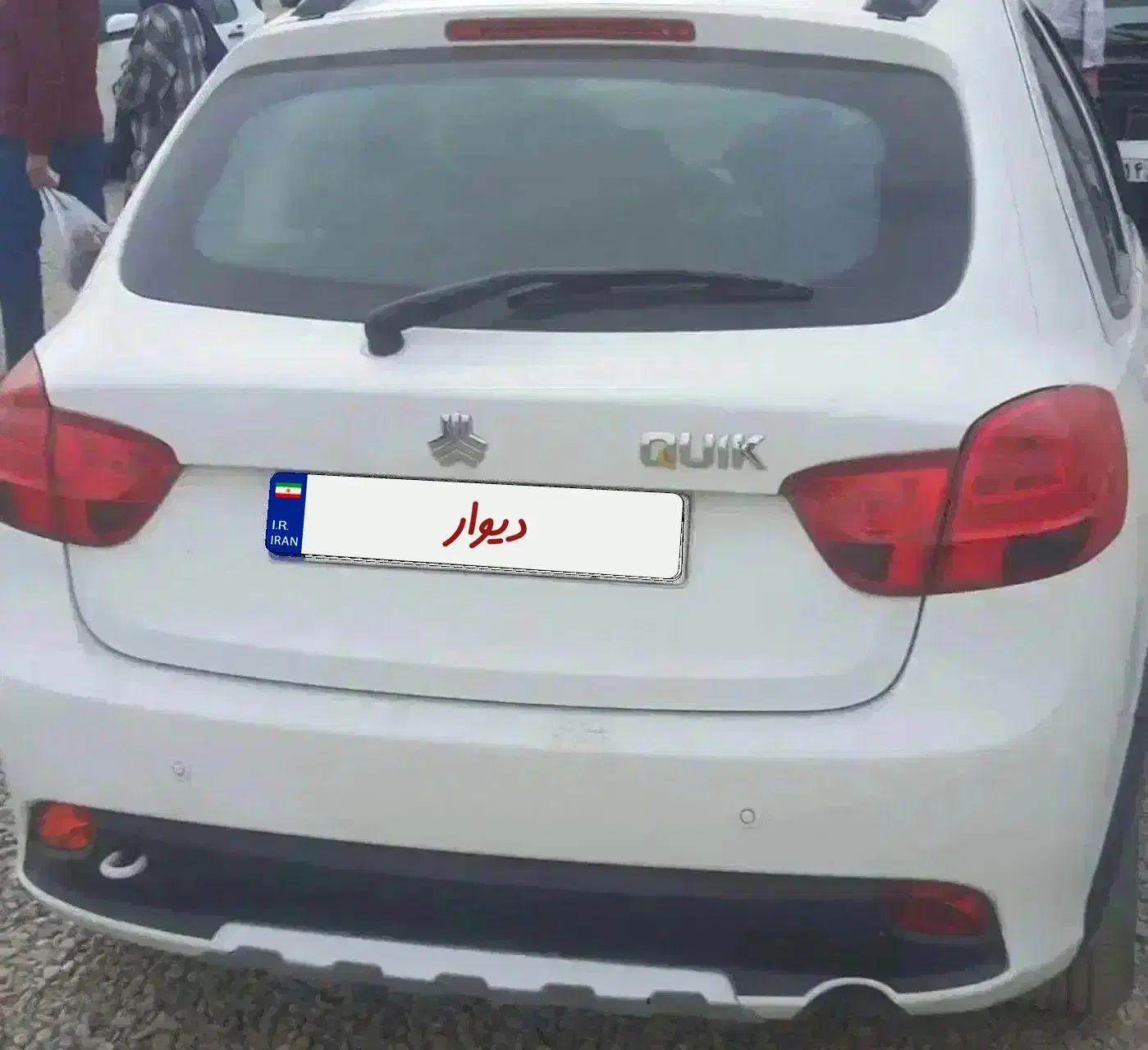 کوییک سفید۹۹|خودرو سواری و وانت|مشهد, کلاته برفی|دیوار