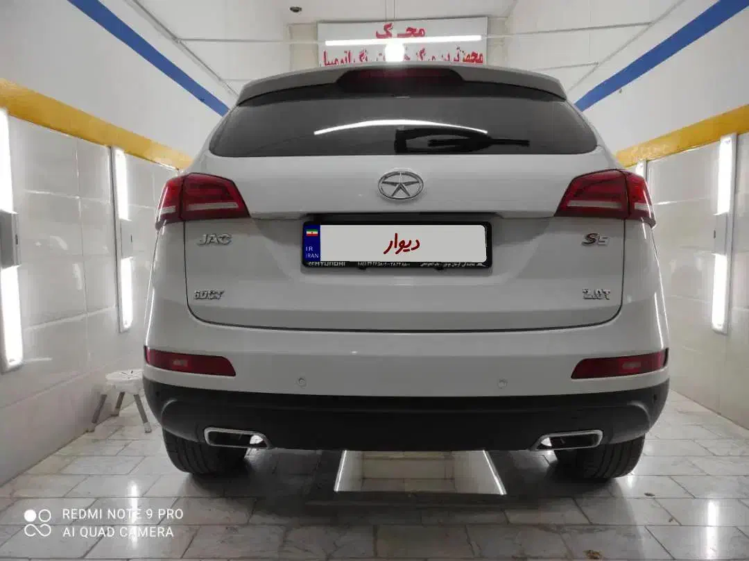 جک s5 مدل 97|خودرو سواری و وانت|خرم‌آباد, |دیوار