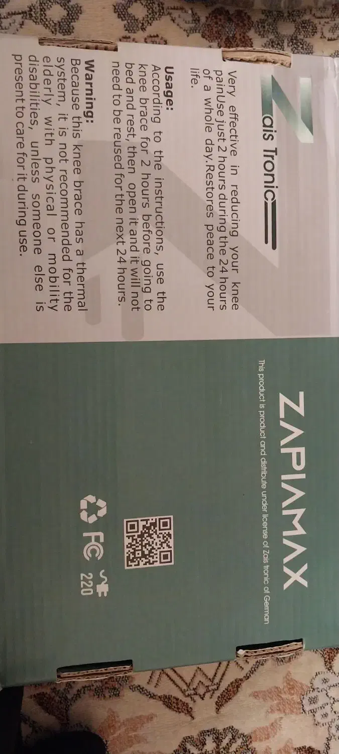 زانو بند برقی طبی|آرایشی، بهداشتی، درمانی|نیشابور, شهرک ولیعصر|دیوار