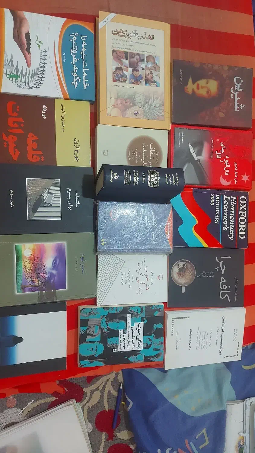 فروش کتاب|کتاب و مجله ادبی|تهران, مهران|دیوار