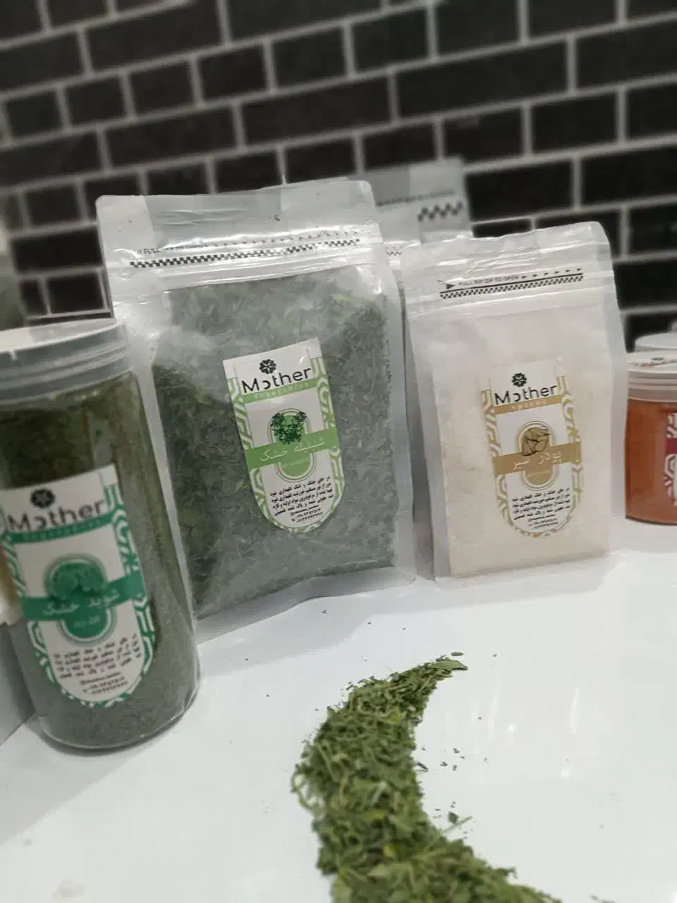 محصولات سبزی خشک و ادویه جات خالص|خوردنی و آشامیدنی|شاهین‌شهر, خانه کارگر|دیوار