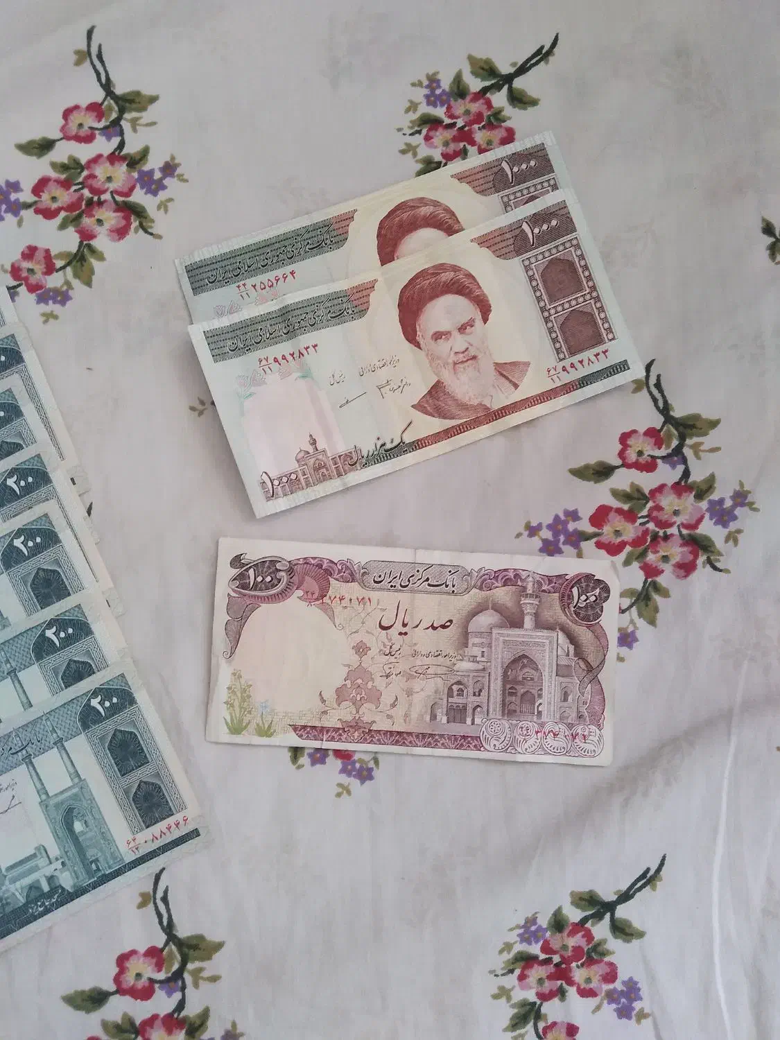 پول|کلکسیون سکه، تمبر، اسکناس|نیشابور, دارایی|دیوار