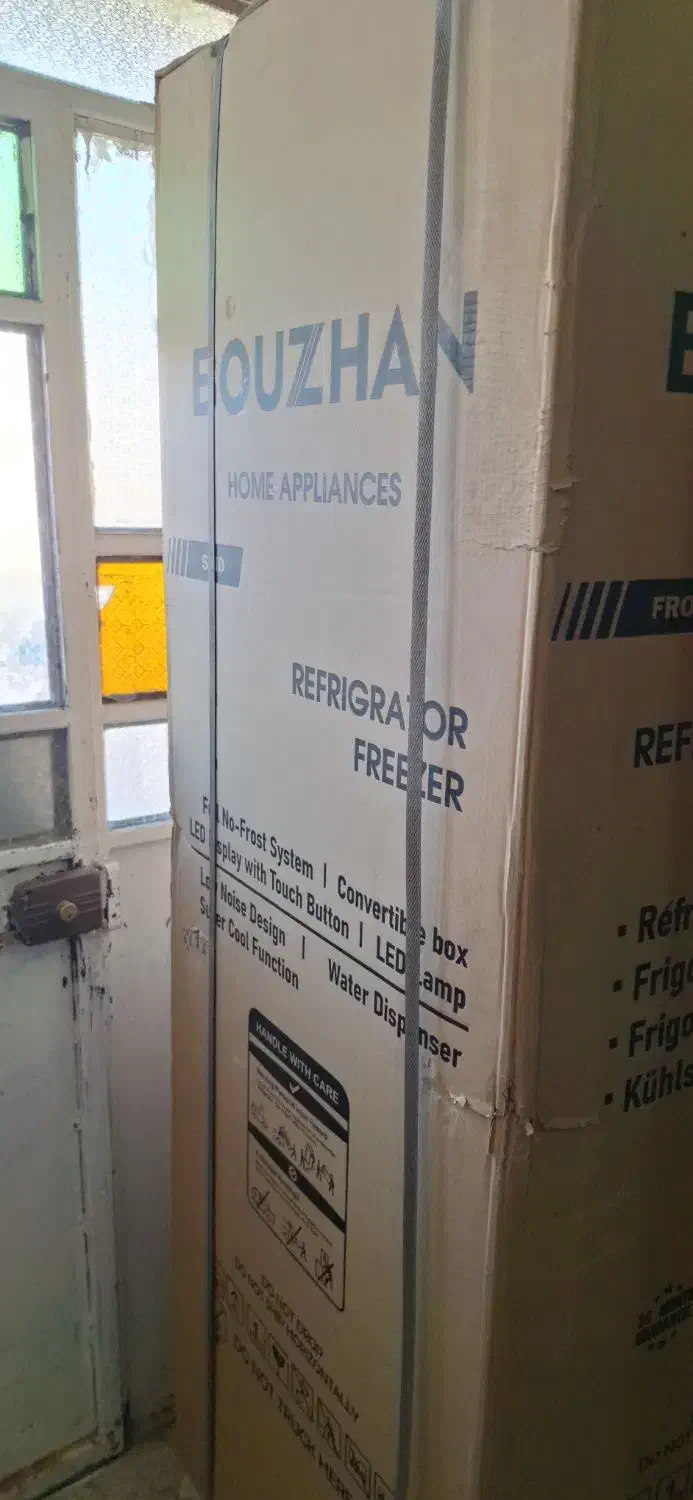 یخچال فریزر|یخچال و فریزر|مرودشت, استادیوم‎|دیوار