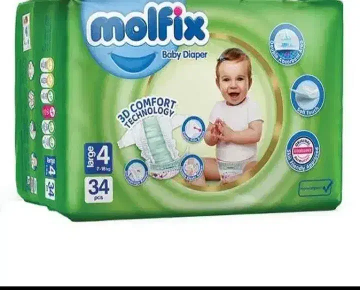 پوشک مولفیکس سایز ۴|اسباب و اثاث بچه|زنجان, |دیوار