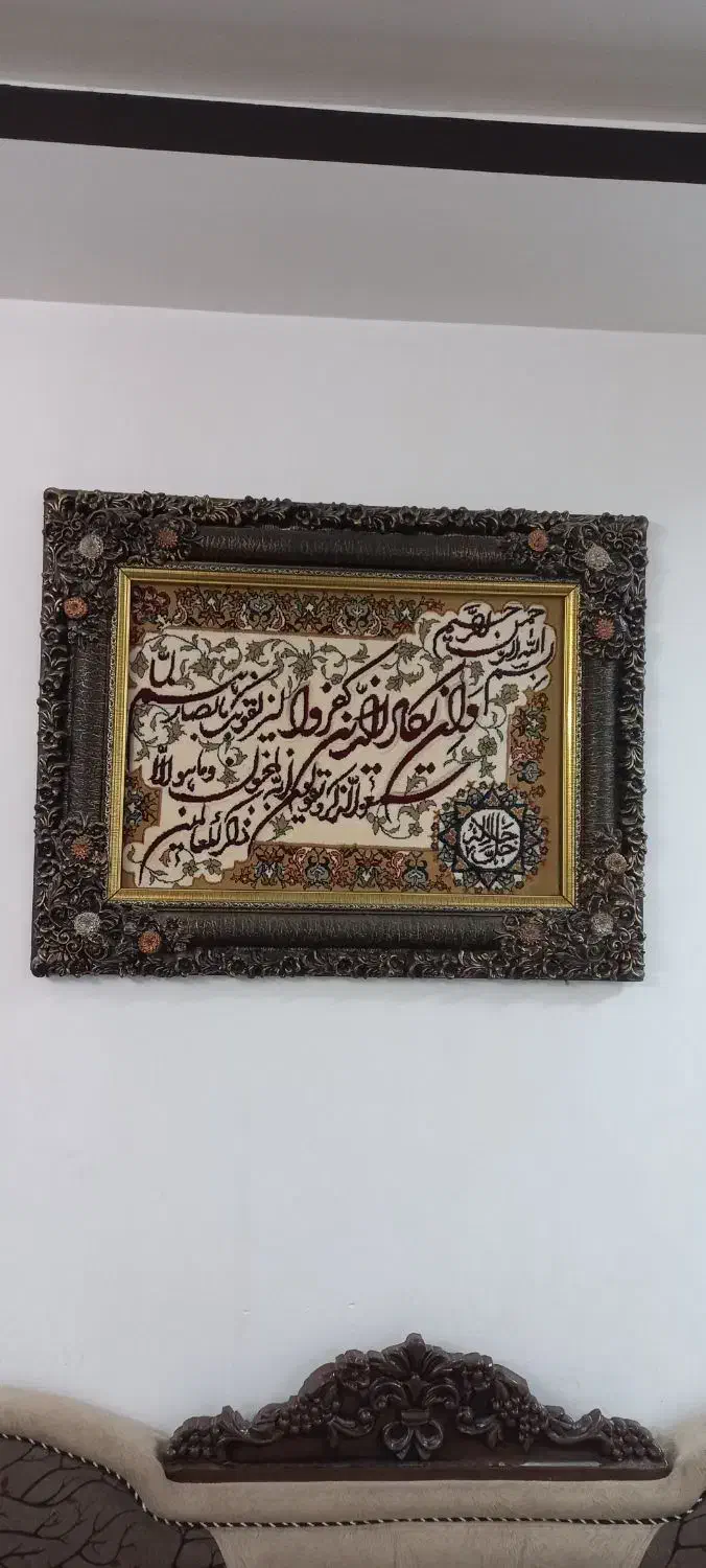 تابلو ماشینی|تابلو فرش|اردبیل, |دیوار