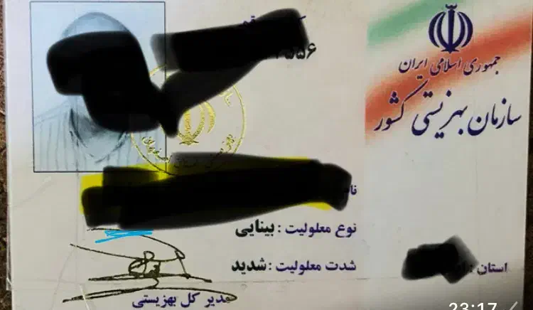 کوله(کراس بادی مدارک گم شده پاسپورت شناسنامه|اشیا|تهران, فردوس|دیوار