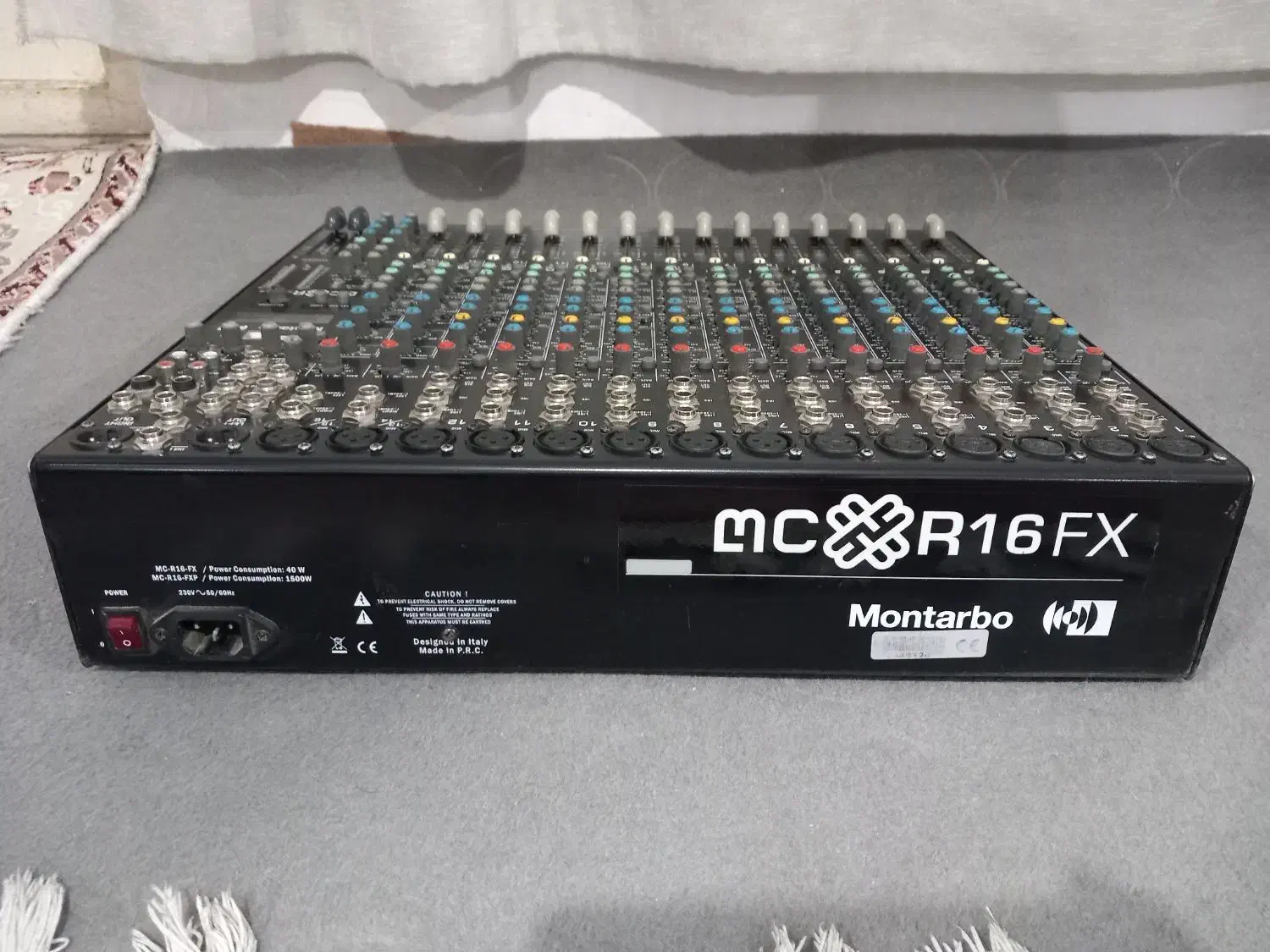 مونتاربو 16|گیتار، بیس، امپلیفایر|باغستان, |دیوار