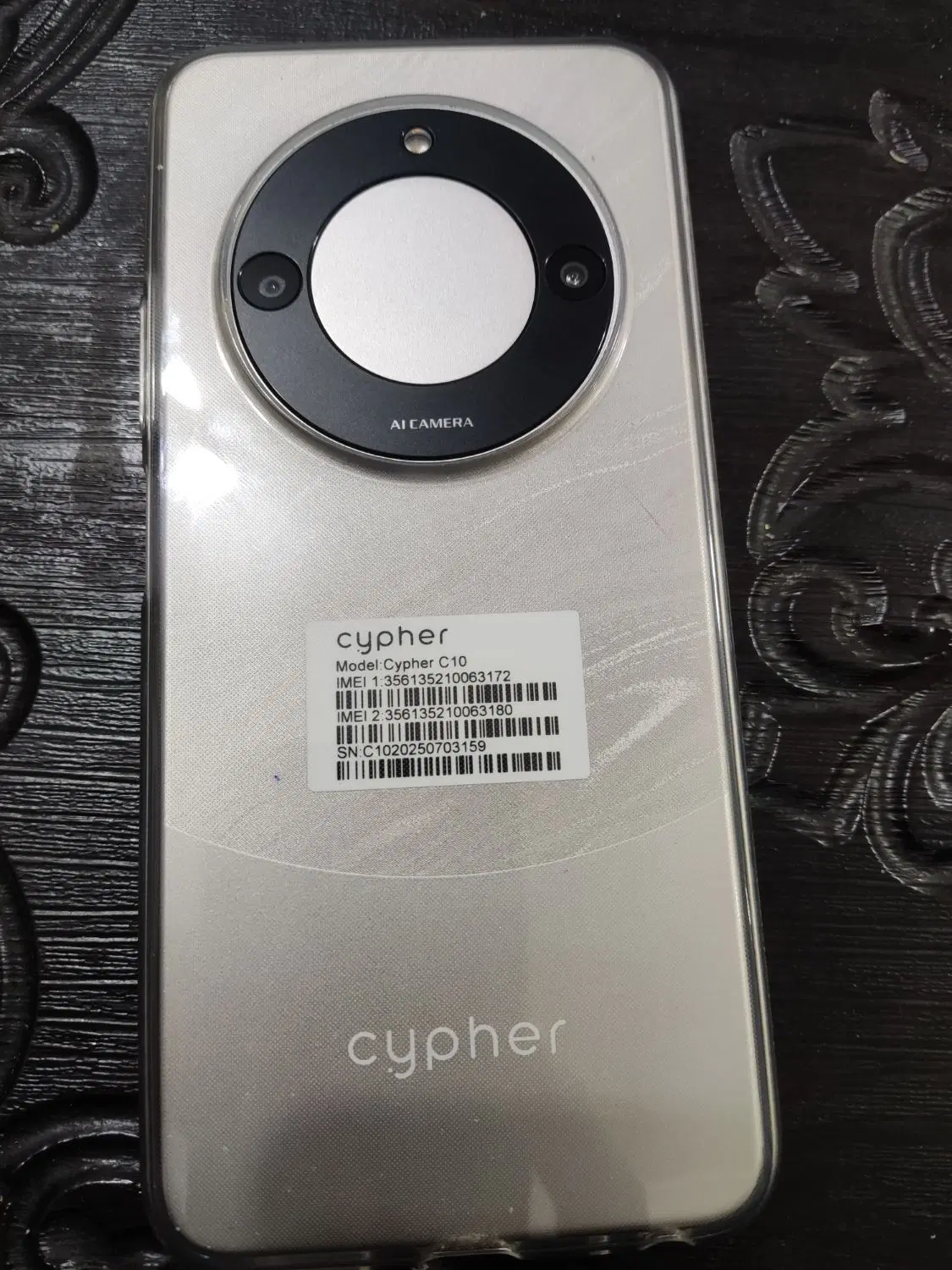 سایفر c10|موبایل|دزفول, |دیوار