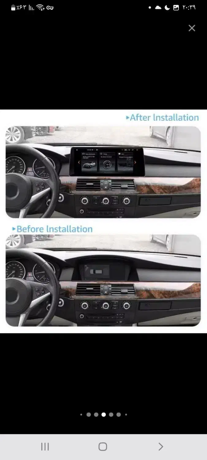 مانیتور اندروید بنز.بی ام و. تویوتا.مزدا|قطعات یدکی و لوازم جانبی|تهران, بازار|دیوار