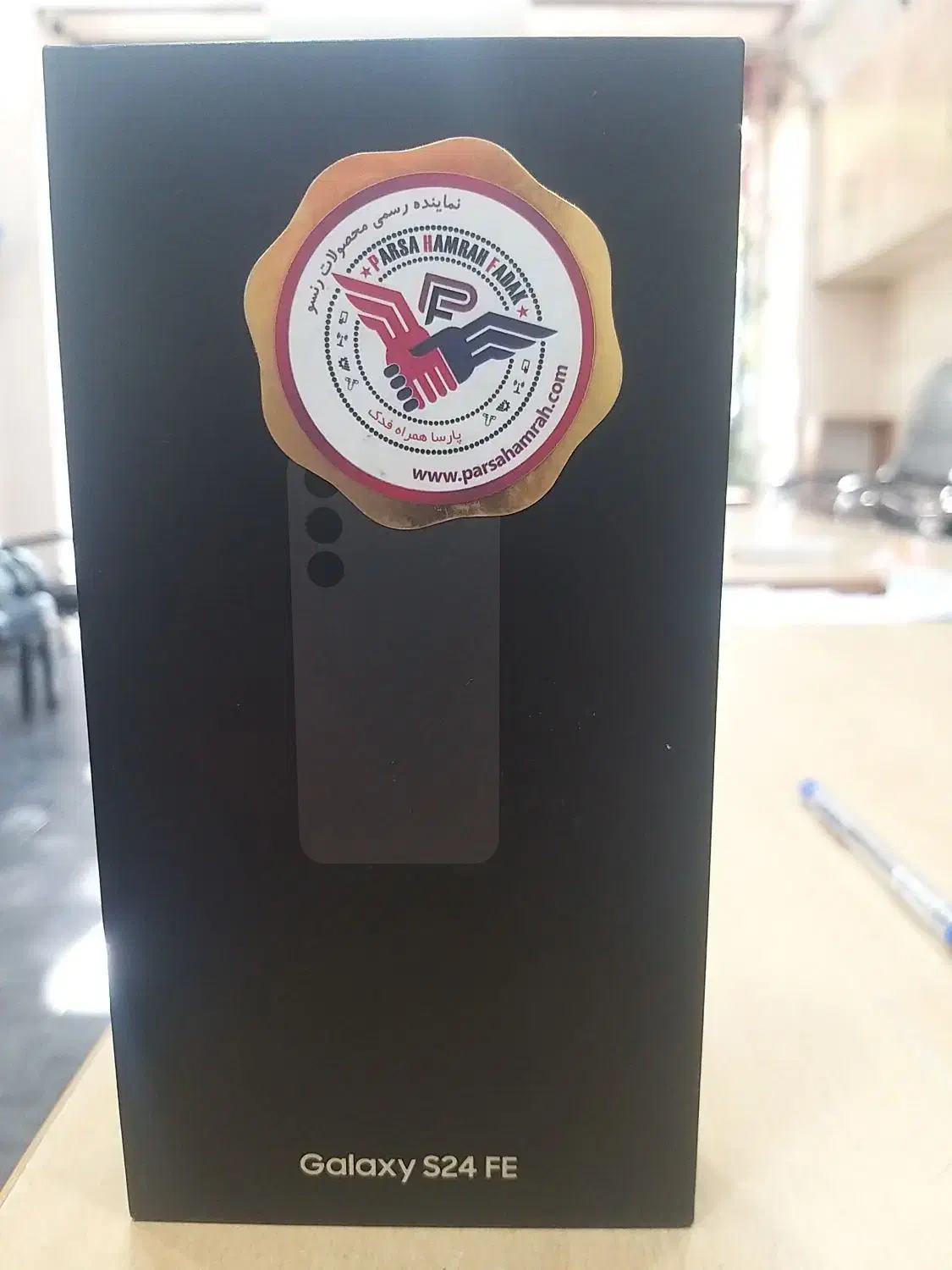 S24 FE|موبایل|تهران, امیریه|دیوار