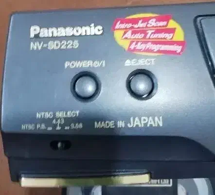 VHS ویدئو قدیمی|پخشکننده DVD و ویدیو|شیراز, شریفآباد|دیوار