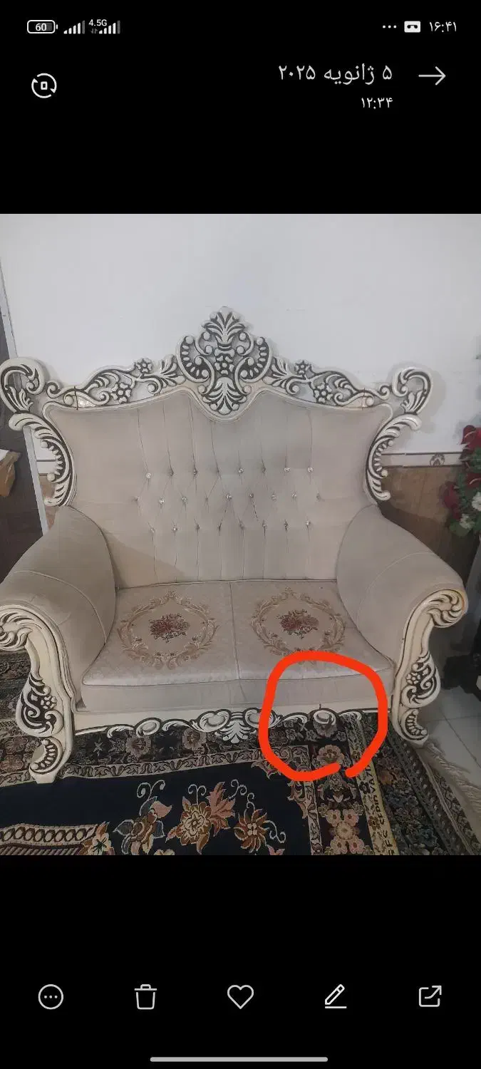 مبل سلطنتی|مبلمان خانگی و میز عسلی|مشهد, نیزه|دیوار