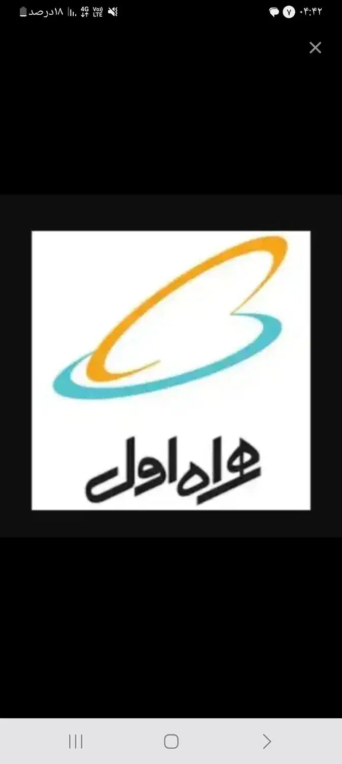 سیم کارت 0919|سیمکارت|قزوین, |دیوار