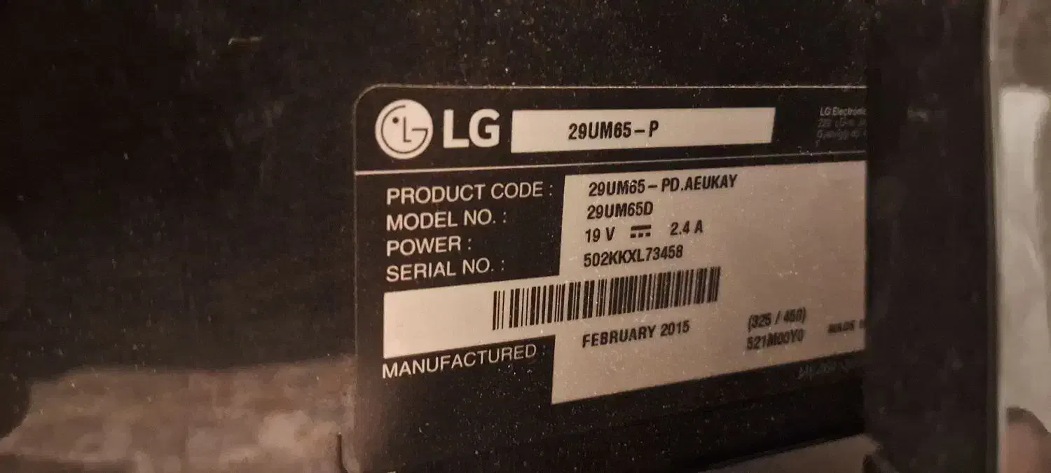 مانیتور حرفه ای|قطعات و لوازم جانبی رایانه|مشهد, موسوی قوچانی|دیوار