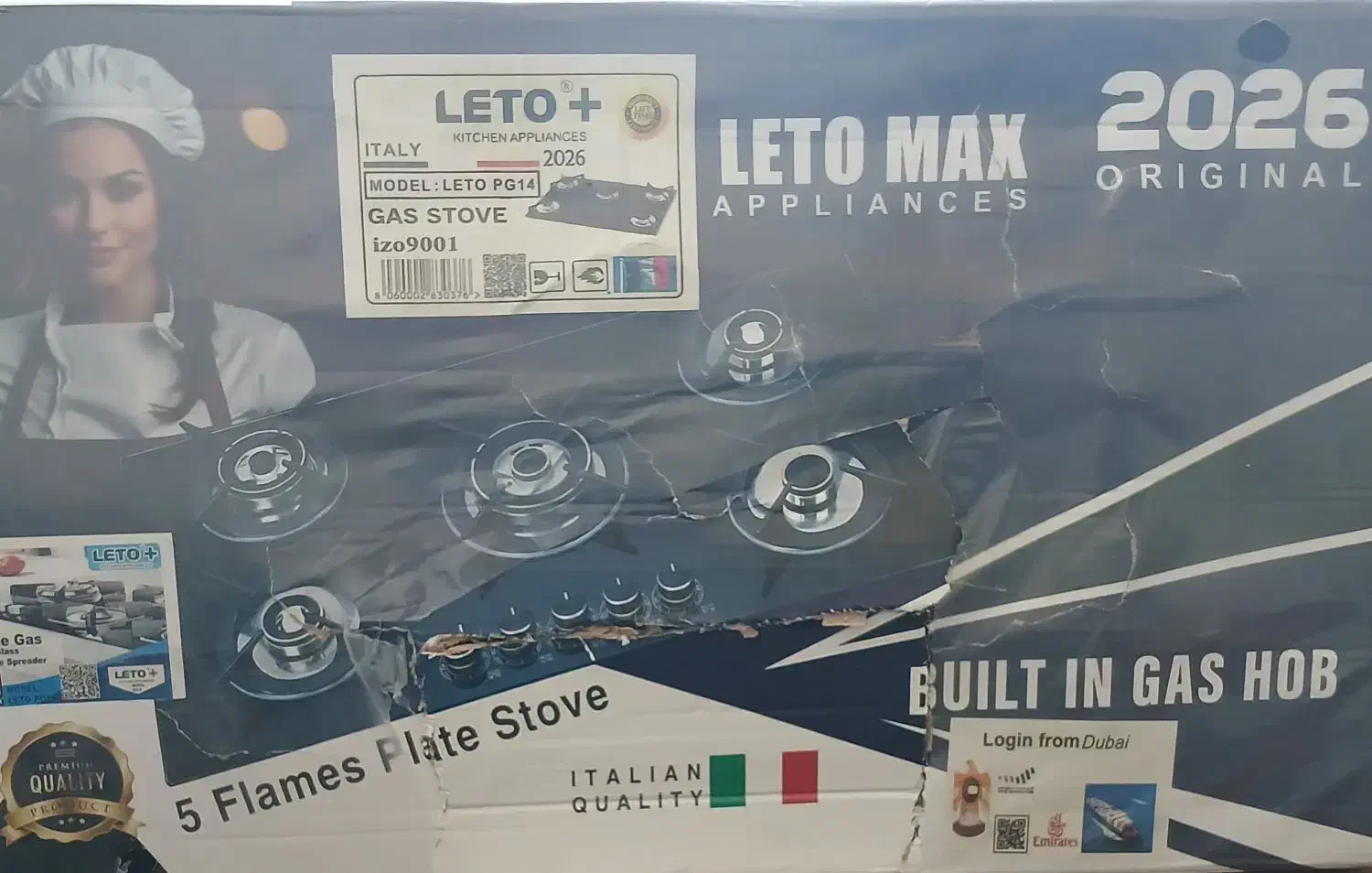 گاز صفحه|اجاق گاز و لوازم برقی پخت‌وپز|فولادشهر, مسکن مهر فولادشهر|دیوار