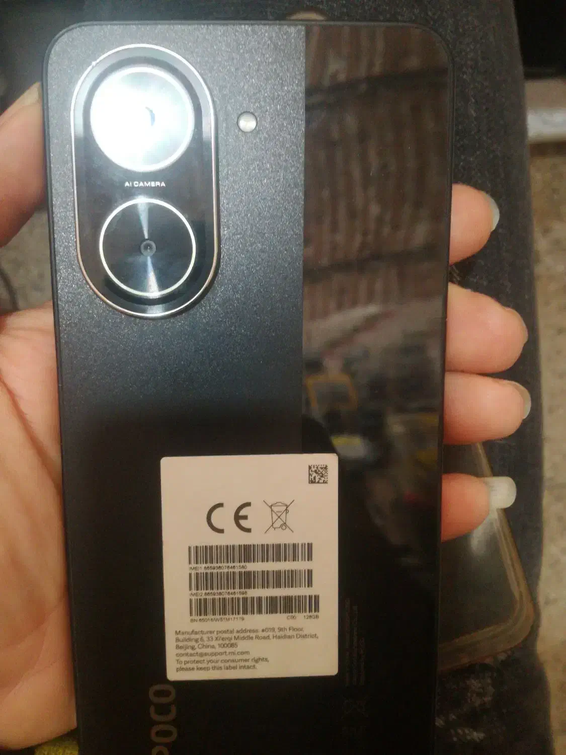 بوکC71گیگ128|موبایل|سنندج, |دیوار