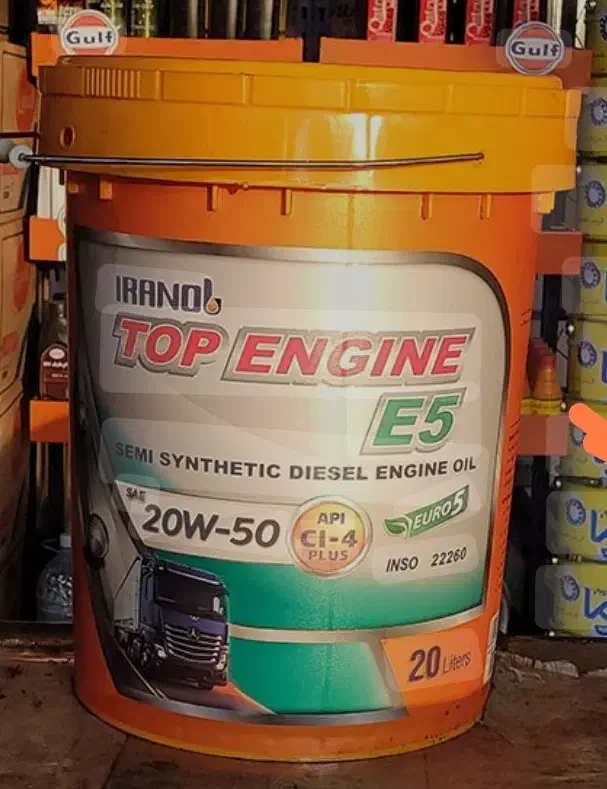 فروش انواع و اقسام روغن موتور با مدل های مختلف|خدمات موتور و ماشین|مشهد, رباط طرق|دیوار