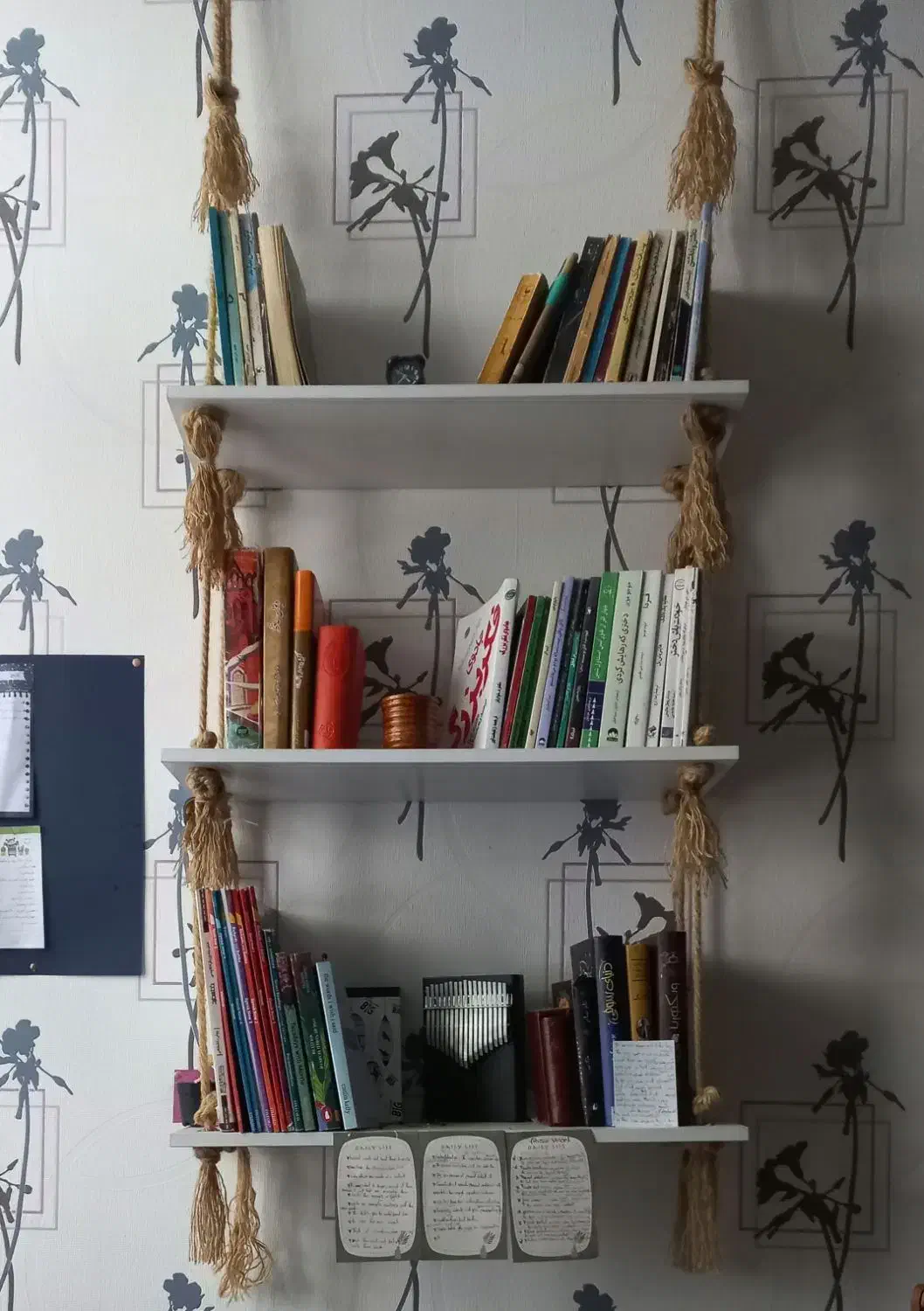 کتابخانه سفید|کتابخانه، شلف، قفسه‌های دیواری|مشهد, نیروی هوایی|دیوار