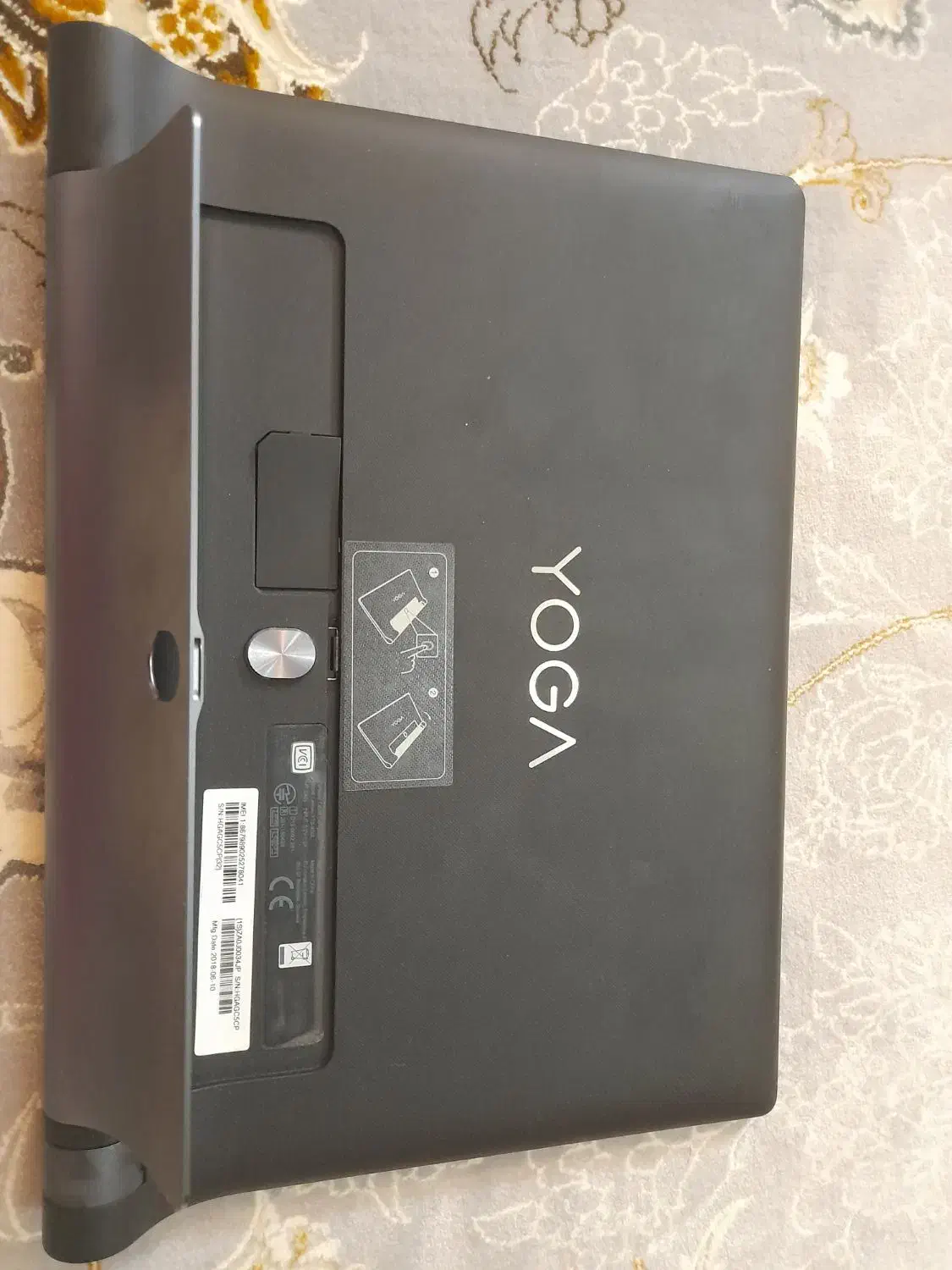 تبلت|تبلت|اصفهان, ملک‌شهر|دیوار