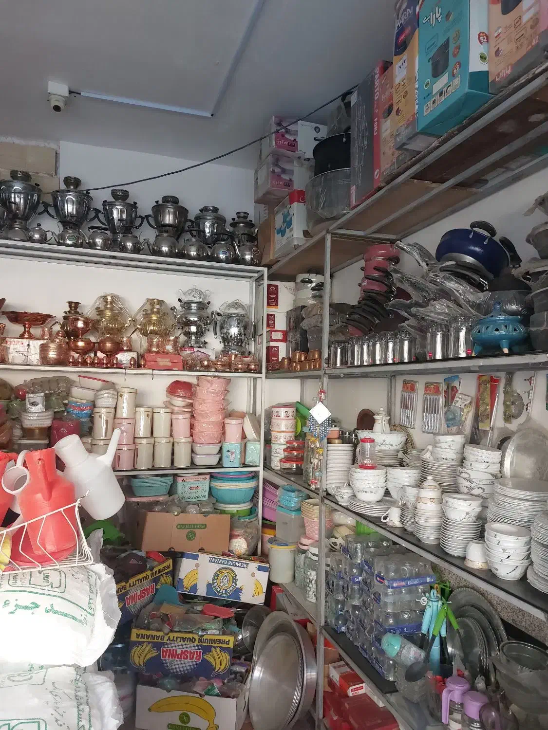 فروش اجناس مغازه یک جا|ظروف سرو و پذیرایی|قم, علی آباد|دیوار