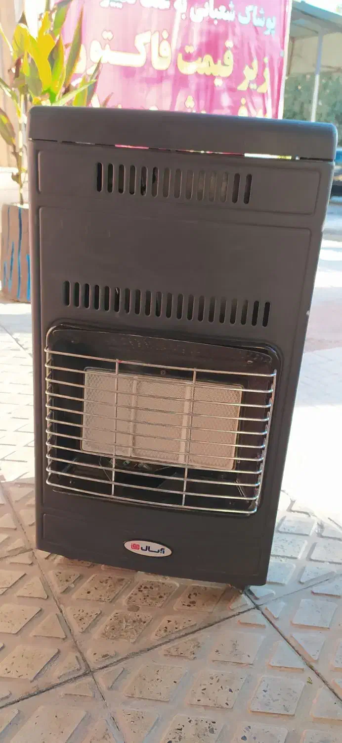 بخاری کپسولی آبسال|بخاری، هیتر، شومینه|ایوان, |دیوار