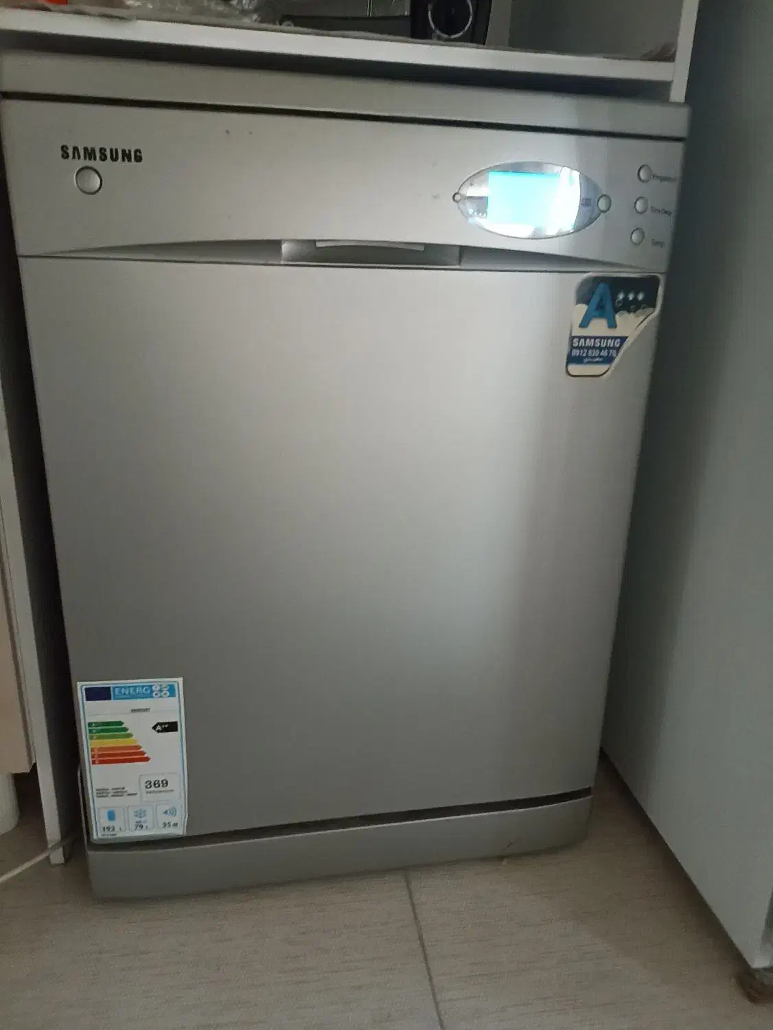 ماشین ظرفشویی سامسونگ|ماشین ظرفشویی|ری, دولتآباد|دیوار