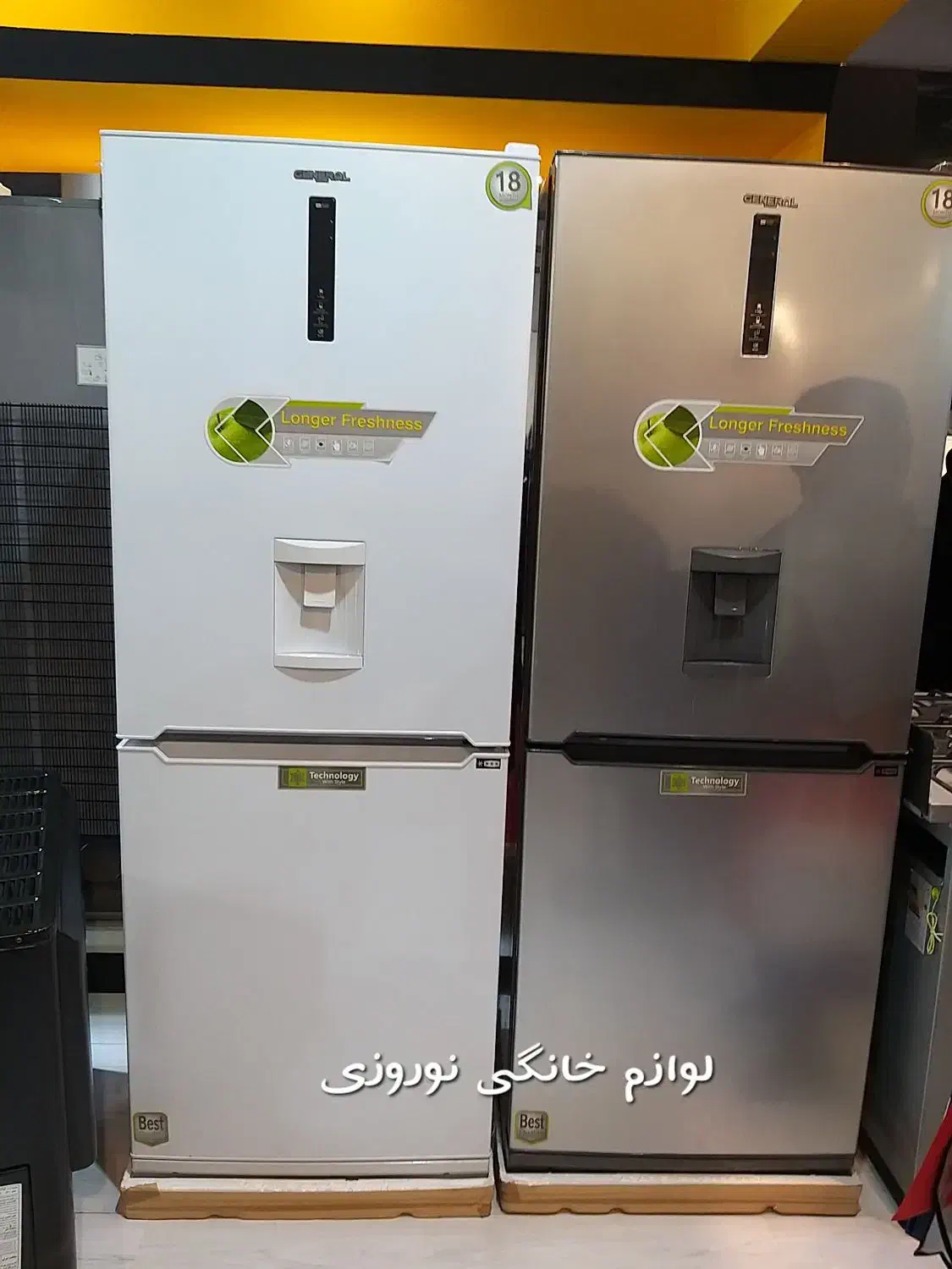 یخچال فریزر جنرال صنان مجستا k-890  کشو۴تایی|یخچال و فریزر|مشهد, تلگرد|دیوار