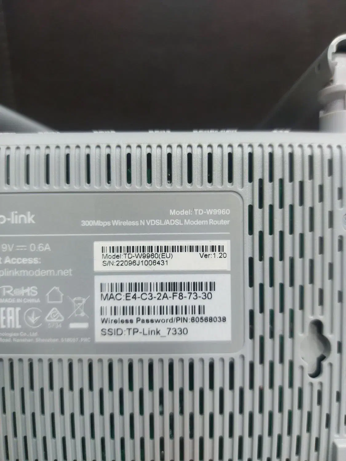 مودم TP-Link 9960 VDSL/ADSL|مودم و تجهیزات شبکه|جوانرود, |دیوار