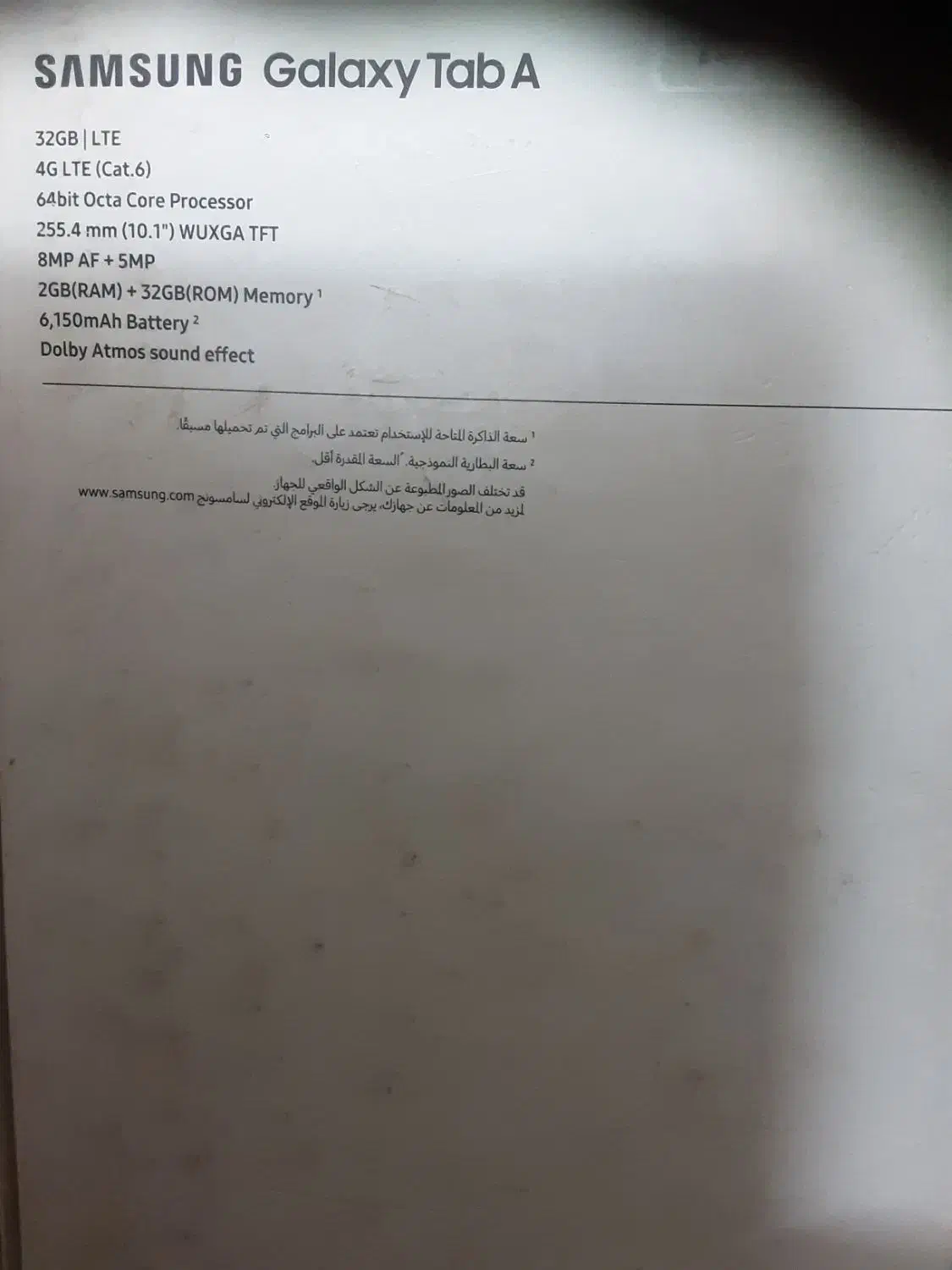 تبلت سامسونگ Tab A|تبلت|تهران, نازیآباد|دیوار