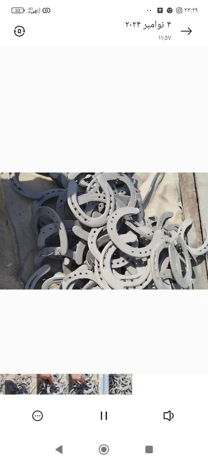 سندبلاست ابراهیمی|خدمات پیشه و مهارت|اصفهان, محمودآباد|دیوار