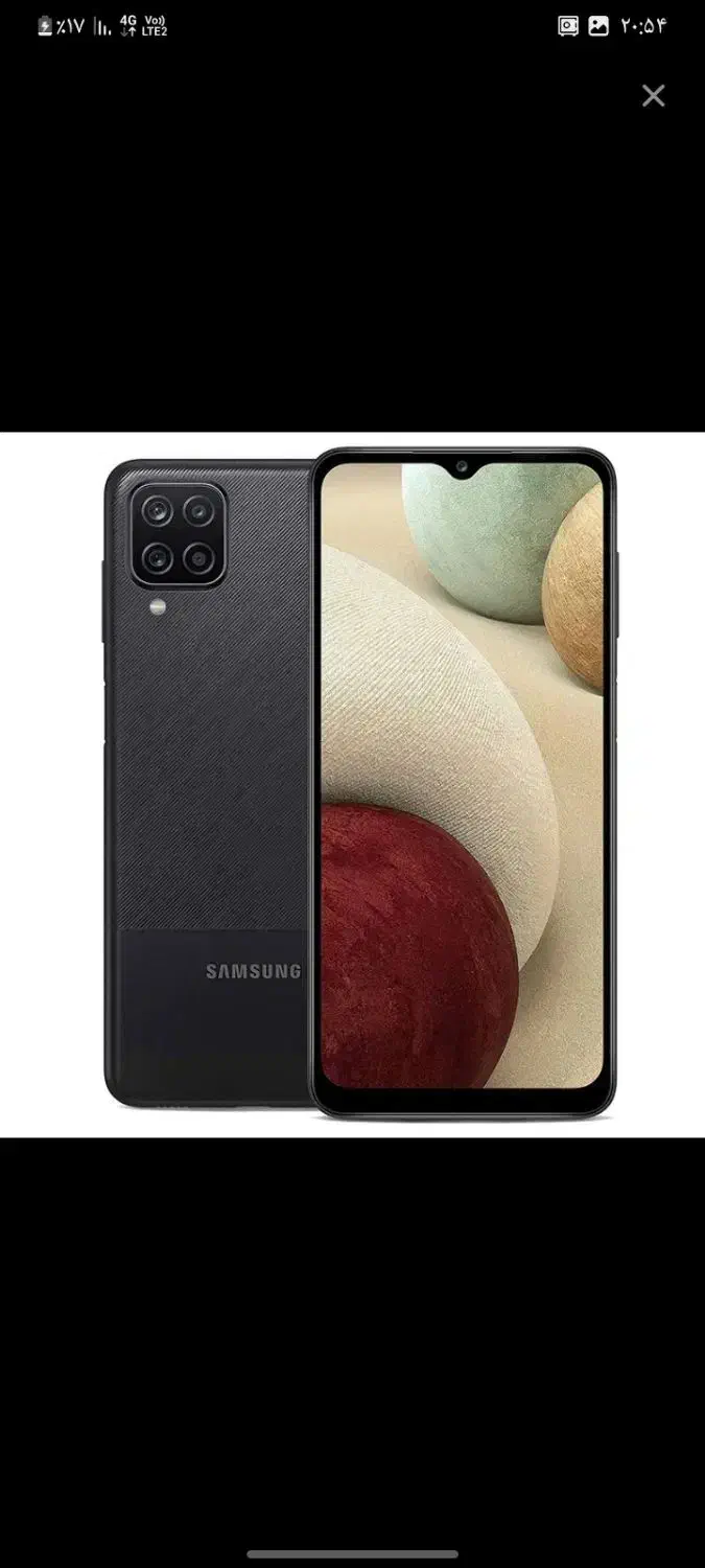 گوشی|موبایل|زاهدان, |دیوار