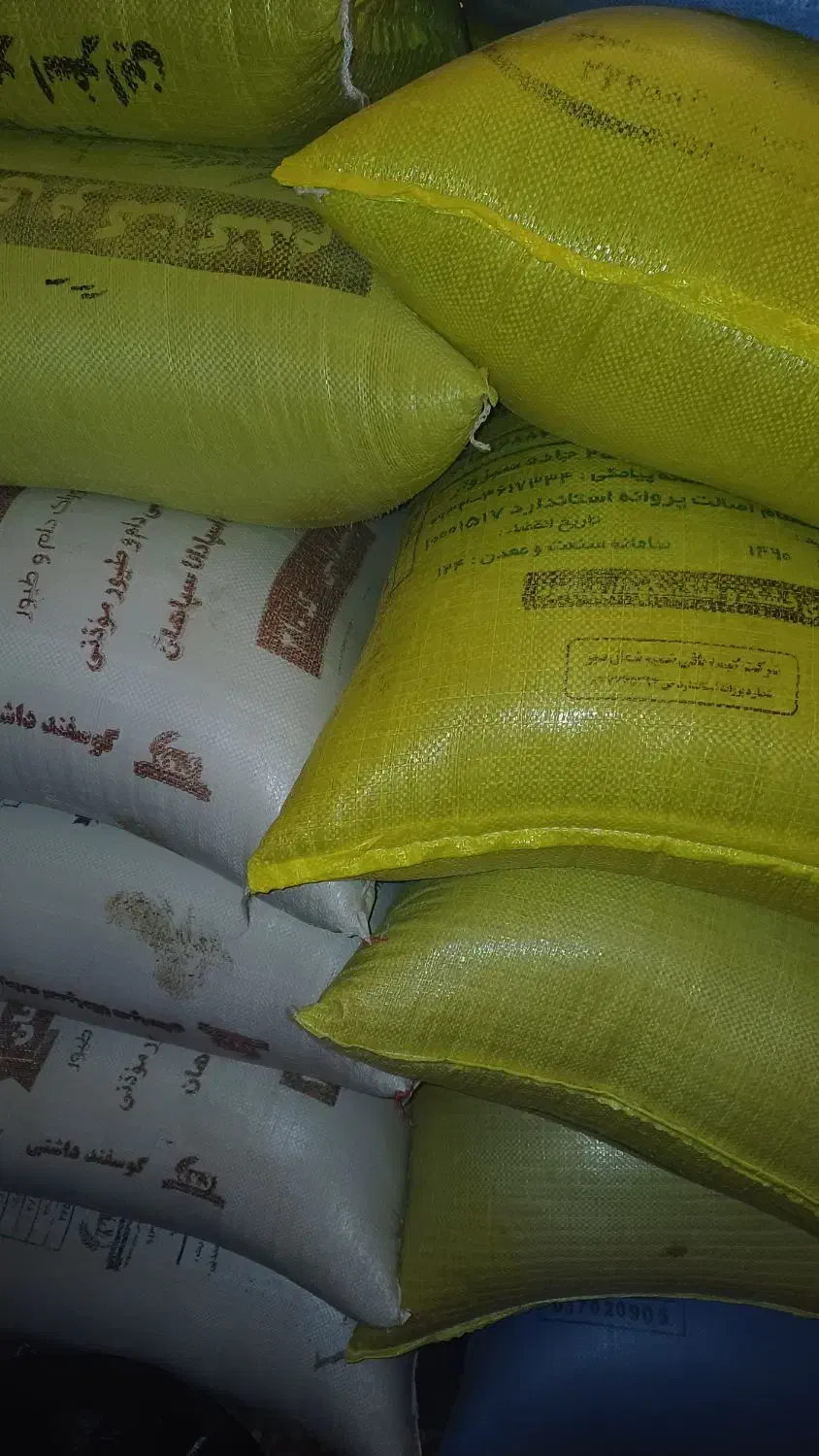 گندم|عمدهفروشی|بروجن, |دیوار